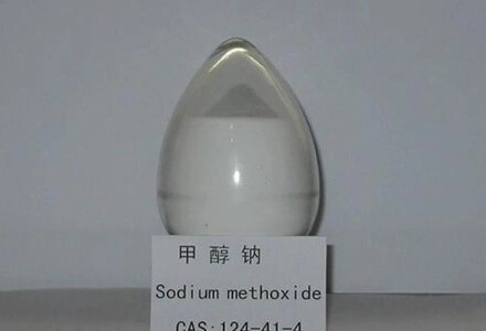 Aprenda tudo sobre o metexido de sódio