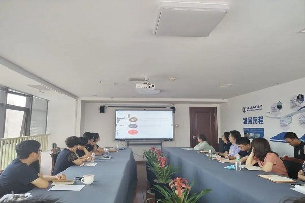 O treinamento de conhecimento de liberação aduaneira está aberta na Yuanfar Company