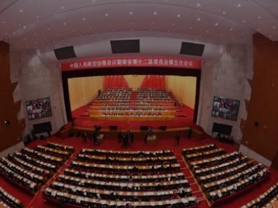 O 20º Congresso Nacional do Partido Comunista da China (CPC) abriu no Grande Hall do Povo em Pequim.