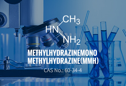 Introdução da operação e armazenamento pela metil -hidrazina