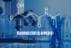 Daminozida (B-Nine / B9) CAS 1596-84-5